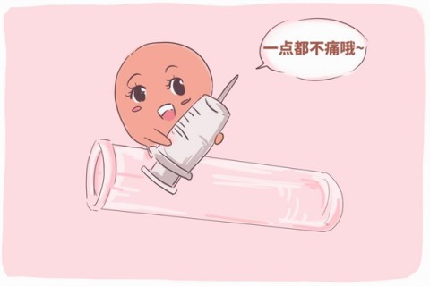 http://jinan.dacou.net/post/197.html|济南试管助孕
