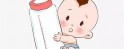 支招老婆不想济南代生孩子怎么办 打破丁克思想就8招！